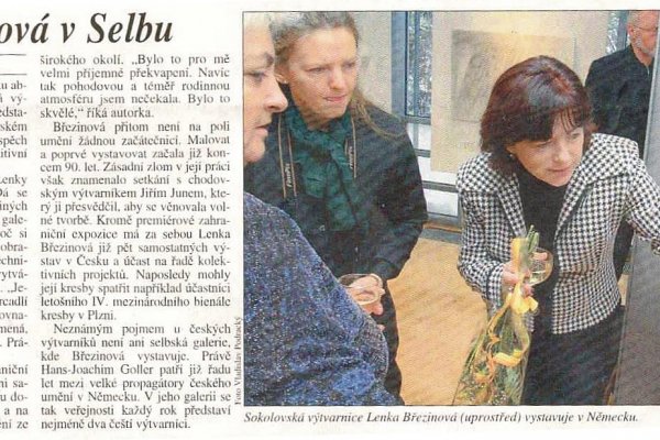 Вход на кракен