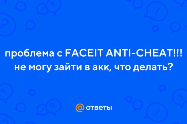 Кракен сайт 1kraken me вход