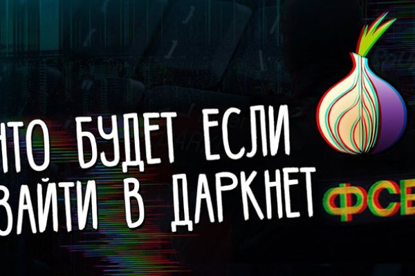 Ссылки кракен телеграф