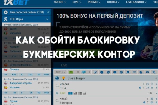 Ссылка кракен cc